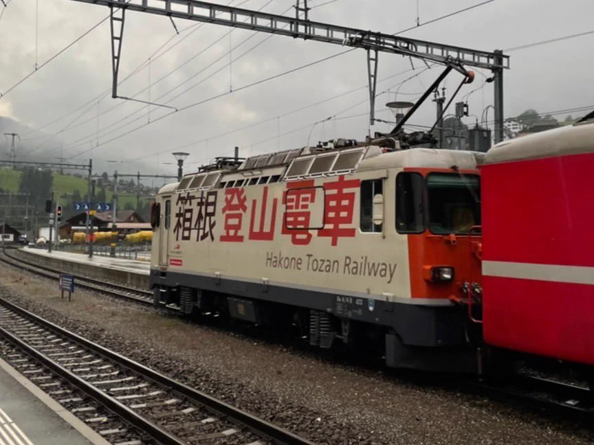 なぜかスイスで発見される！？箱根登山電車？！