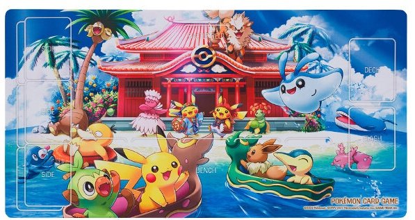 祝）「ポケモンセンター オキナワ」オープン！ - Spring's Diary