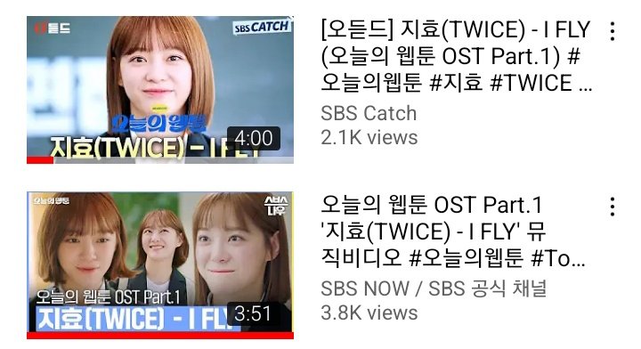 JHSupportTeam's tweet photo. There are 2 music videos for “I FLY” so please stream both!

SBS Catch: 
https://t.co/xH8iRKjU33

SBS NOW:
https://t.co/TKO7eRhSAV

I FLY BY JIHYO
#TodaysOST_JIHYO_IFLY
#지효_OST_IFLY_6시발매 https://t.co/Lw5FGGCASG