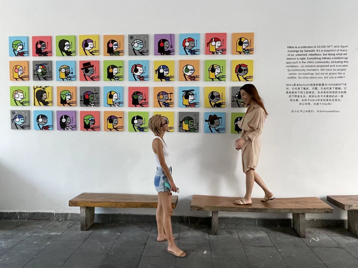 the vote for shanghai exhibition starts. snapshot.org/#/unofficialmf…

this is the very first vote of mfers community after 6/9, proposed by <a href="/lazy_mfer/">mfer69.eth 🛋 LAZY MFER 🛋 mint it</a> and <a href="/selfmademfers/">Selfmade mfers</a> , please support!