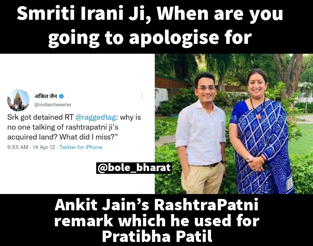 bolebharat tweet media