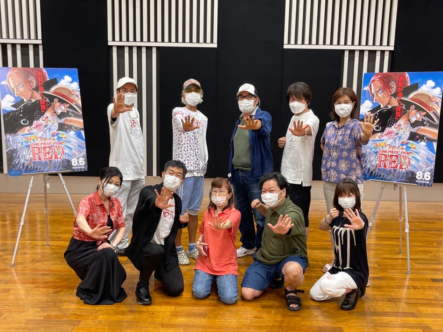 山口由里子 皆さま 麦わら一味のオールナイトニッポンをお聴きくださりありがとうございました お楽しみいただけましたか 私はみんなに会えて超嬉しい 至福の時間でした ワンピースann T Co P4dln7bgqg Twitter