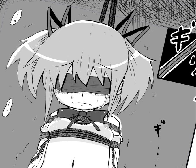 ちまちまやってく… 