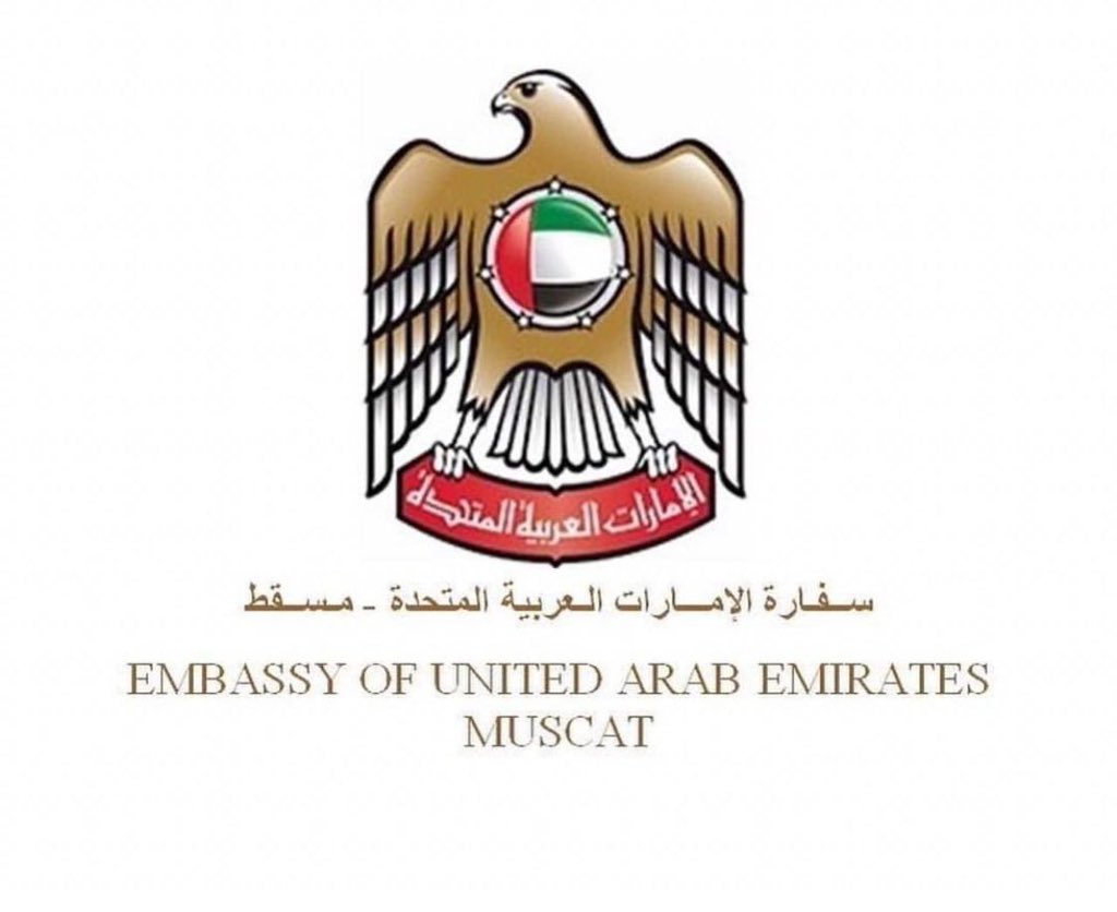 UAEEMBMUSCAT's tweet photo. تعرب سفارة دولة الإمارات في مسقط عن خالص شكرها وتقديرها لشرطة عُمان السلطانية لقيامها بعمليات إنقاذ وإجلاء مواطني دولة الإمارات الذين حاصرتهم الأودية في ولاية مدحاء ونيابة ليما. 1 https://t.co/tmsSst1lk1