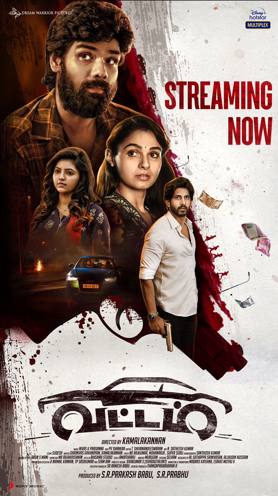 Bala movie hotstar sale