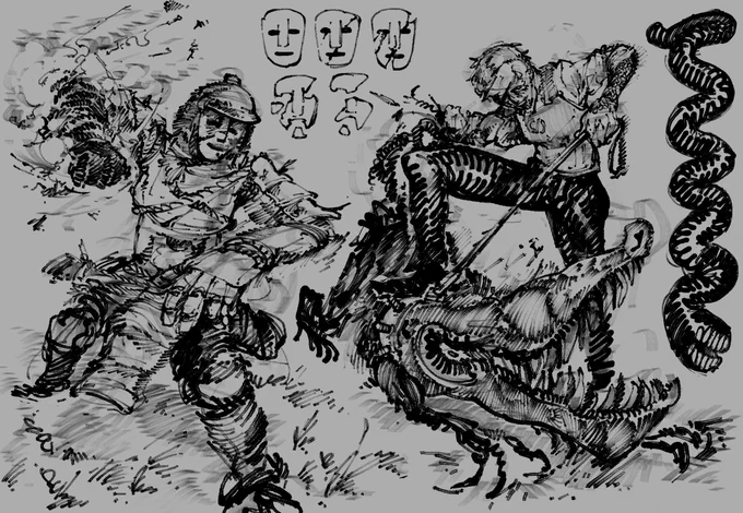 Conglomerate sketches. You should read the series. 