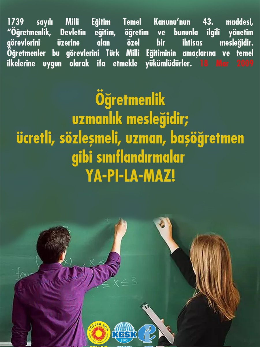 egitimsenigdir's tweet photo. Öğretmenlik Meslek Kanunu İptal Edilmeli, Öğretmenlere Angaryaya Dönüşen Seminer-Sınav Süreci Durdurulmalıdır! 
Ekonomik ve Özlük Hak Kazanımları Ayrımsız Uygulanmalıdır! 
#ÖğretmenUzmandır 
#ÖMKGeriÇekilsin https://t.co/DsQTOEW5v1