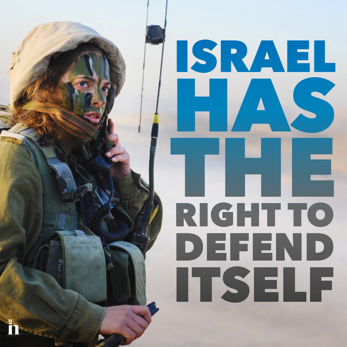 HananyaNaftali's tweet photo. Israel will always have a right to defend itself against those who seek its destruction. 🇮🇱💪 https://t.co/BXZxOxzfhY