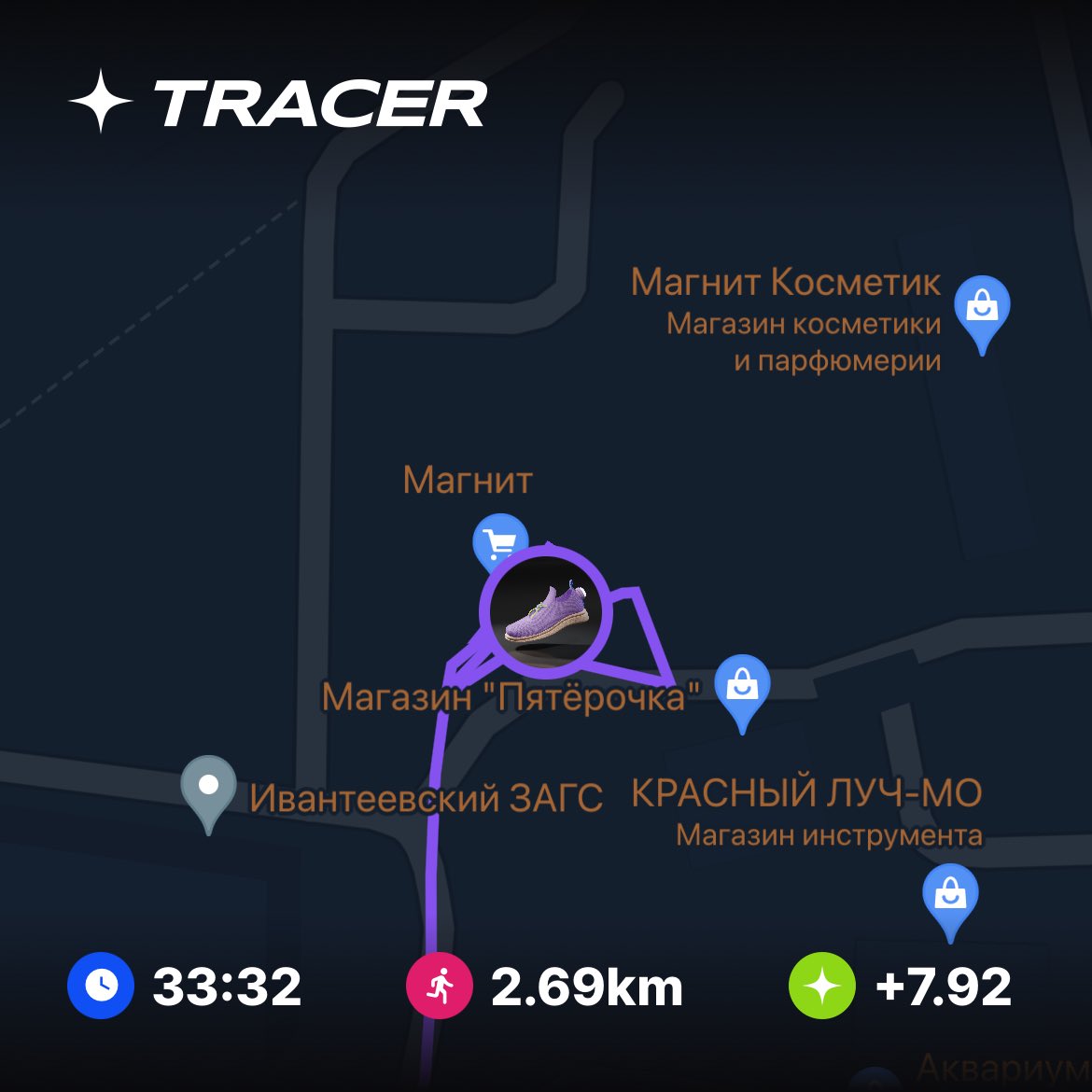 Day 9
⁦<a href="/Official_Tracer/">TRACER</a>⁩ #M2E