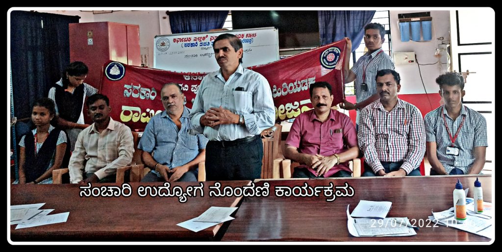NssKpsHiriadka's tweet photo. Employment registration camp https://t.co/K00Ll6i1L0