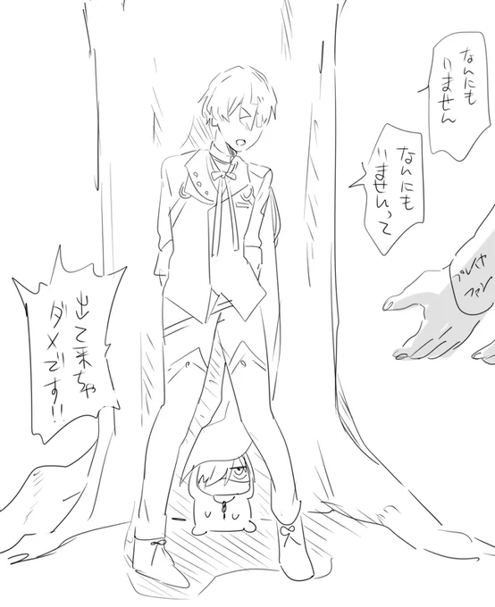 今日のガチャ結果こんな感じだった 