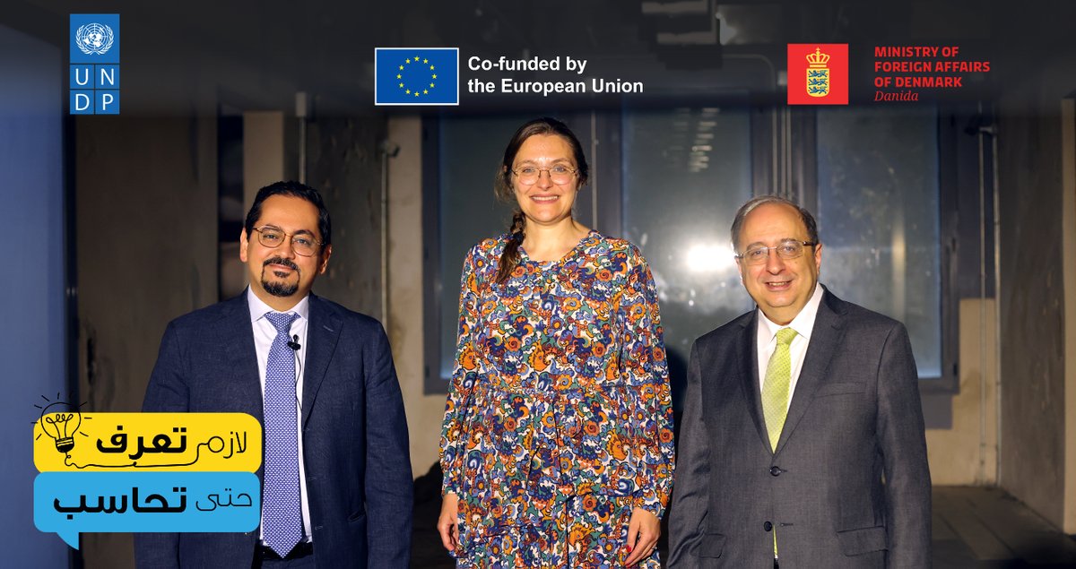 UNDP_Lebanon's tweet photo. Improving 🇱🇧 performance on int'l #anticorruption indicators requires concerted action, drawing on experiences of global leaders in this field.
Our new #knowledge4accountability episode focuses on the ongoing cooperation with 🇩🇰 & experience sharing.
📹https://t.co/LMkB7OuxnF https://t.co/WUQvKNYbCc