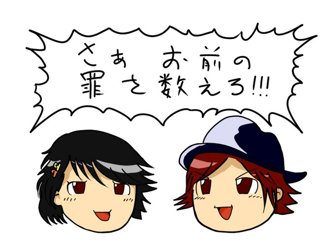 ゆっくり翔太郎だ。ゆっくりフィリップさ。今日しらべるキーワードはこれだ、「アニメ」「8月1日」「独占配信」わかったよ、翔太郎。答えは、『風都探偵』 