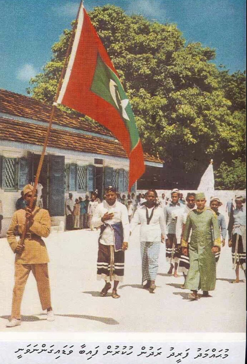 Sultan Mohamed Fareedul 1 was the last king of the Maldives (1960 Ad)