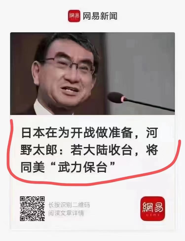 YingJie22739040's tweet photo. 嗅覺敏銳的朋友圈
來了...... https://t.co/phEduc3Elc