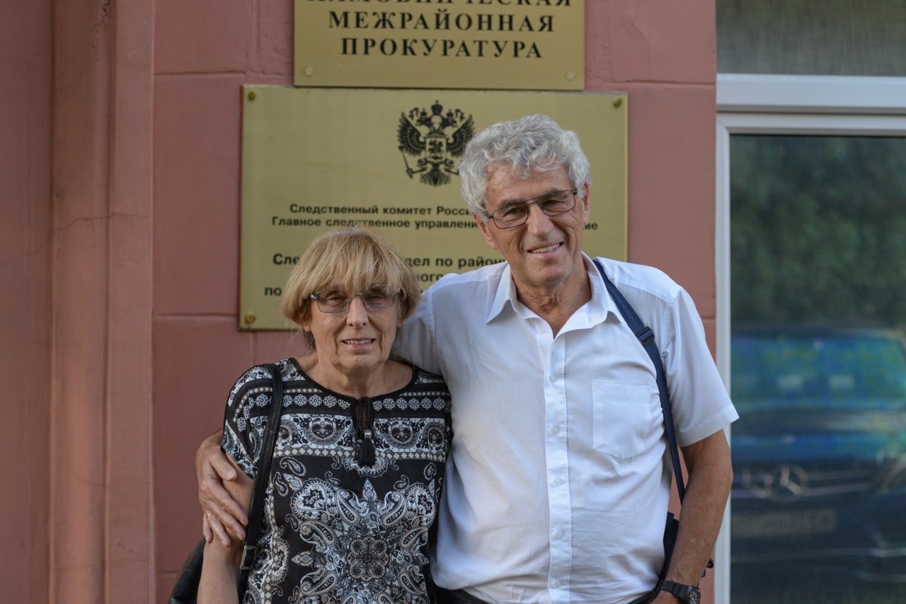 Марина егорова жена гозмана леонида фото
