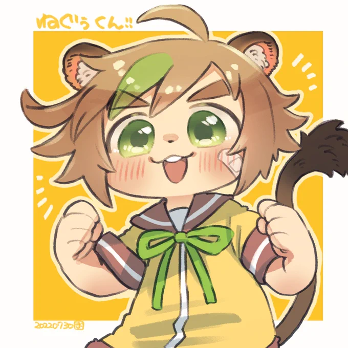 ねぐぅ描いたぁ #ねぐぅ描くぅ 