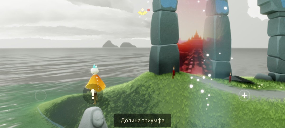 dayahzblyat's tweet photo. Хочу слетать/сплавать на эти острова
#SkyChildrenOfTheLight #SCotF https://t.co/D7KGaeX0J4