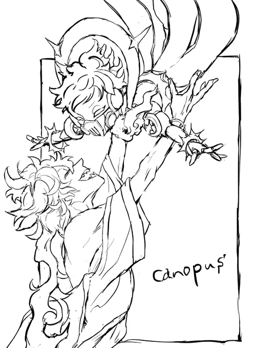 wip 