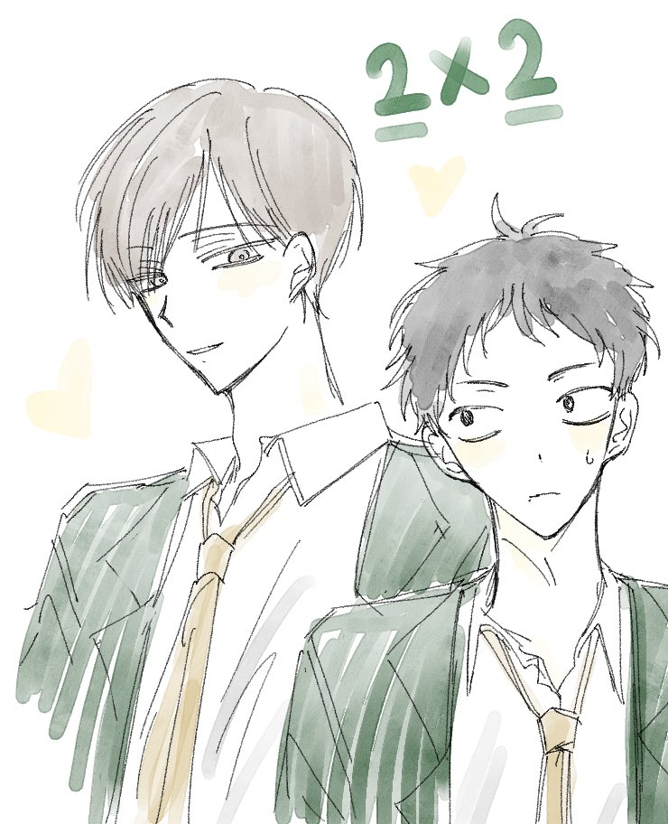 흰둥이 tweet media