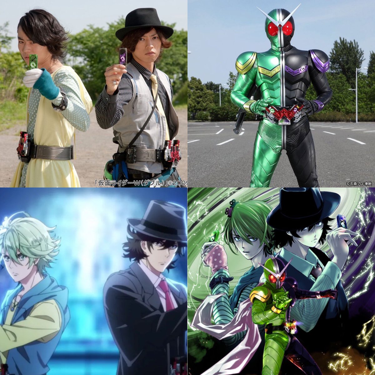 仮面ライダー ダブル Formation Professionnelle Gouv Ci