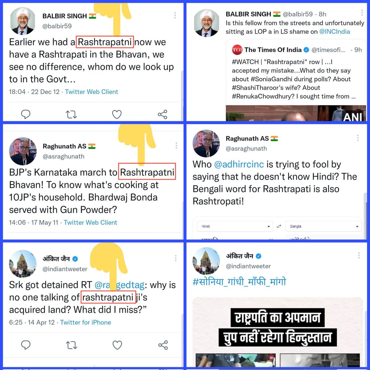 Hopayega09's tweet photo. Sanghis when Pratibha Patil was president vs Sanghis when Droupadi Murmu is president. https://t.co/Za8357s4L7