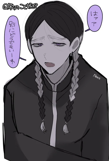 #tkrvプラス 
好きな子に素直になれないranちゃんは別れたくない 