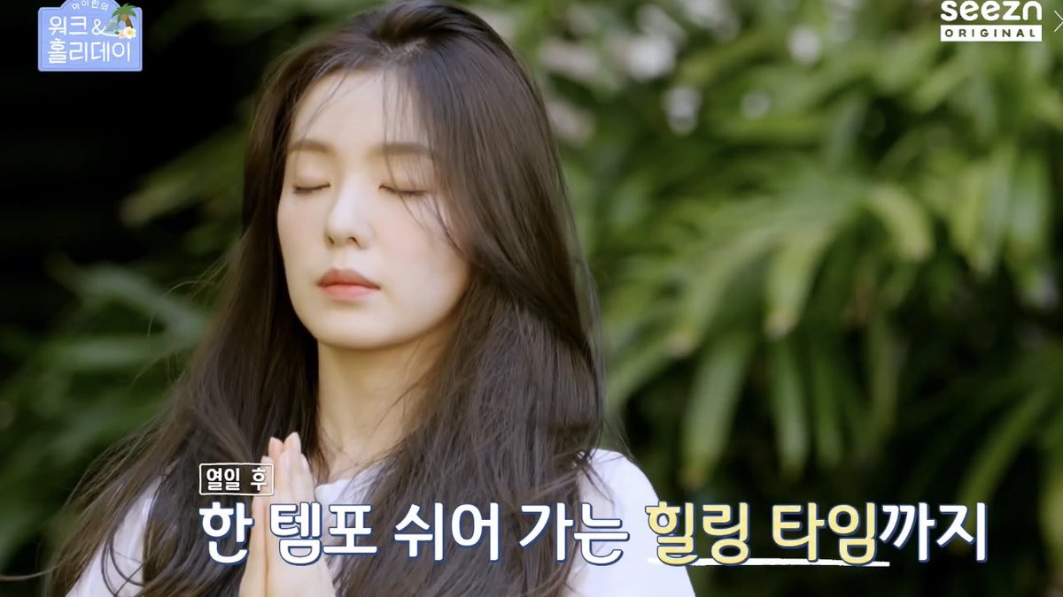 jpgirene's tweet photo. her beauty https://t.co/y5HHGArYW8
