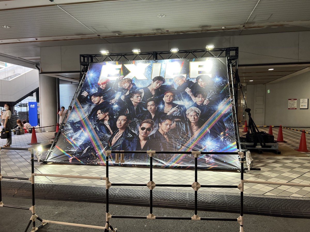 1_Ace_p's tweet photo. 初めてEXILEのLiveに行ってきました！

昔の曲が多かったのでギリギリ楽しめました😂 https://t.co/e3NR2p057U