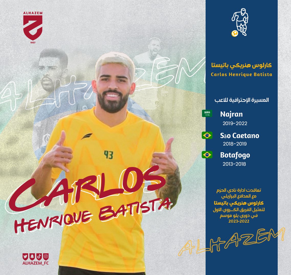alhazem_fc's tweet photo. إدارة نادي #الحزم تنهي التعاقد مع المدافع البرازيلي كارلوس هنريكي لتمثيل الفريق الكروي الاول خلال الموسم 2022-2023
♥️💛💙 https://t.co/uTuiRrfU7r