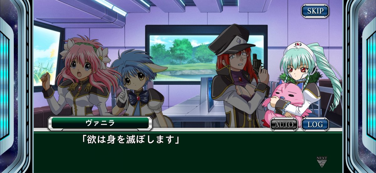Talkbucktick's tweet photo. これとこれだな
#貴方のスパクロフォトグラフ https://t.co/bXzoHgXPaZ