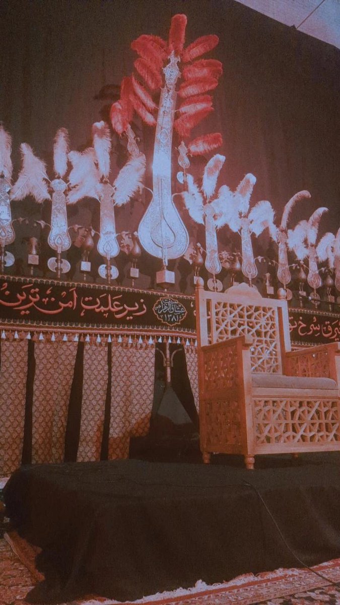 hojjat_ashena's tweet photo. و هذا بیرق مولانا حسین(ع) الذی قتلواها بکربلا عطشانا
هیئت معظم عشاق الزهرا ♥️
قائن سالن آزادی ساعت ۲۱:۳۰ https://t.co/5jEngemaRm