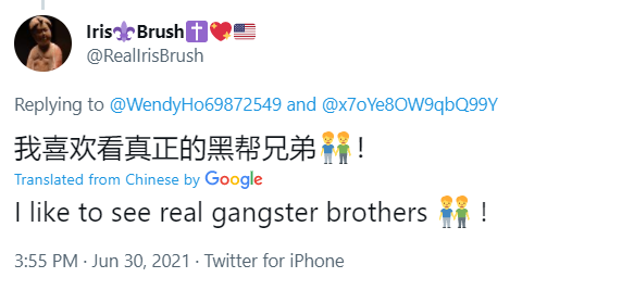 2023kan1kan06's tweet photo. @truth8964_1 @david76464134 @yucenidesi @zhongtui121 @CjwzEk @C71143551 📢💥😡💥‼️有禁止令在身的 #雌盲流子 #iriSB 敢去芝加哥吗？如果敢，凭它唱的“大刀向着鬼子头上砍去”，这么明目张胆的威胁，警察可以直接把它带走了😡‼️
To #Demi：千万不要低估雌盲流子的黑帮亡命之徒倾向和阴毒，以及它的暗度陈仓耍诡计的伎俩‼️ 它如果真的去芝加哥法院，法警必须对它搜身‼️ https://t.co/fYmBXpJLMw