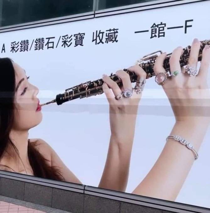 Musical Instruments with Chaotic Auras tweet media