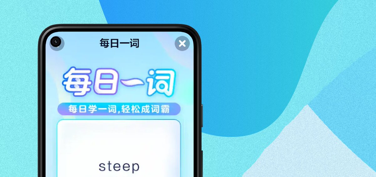 Flutter tweet media