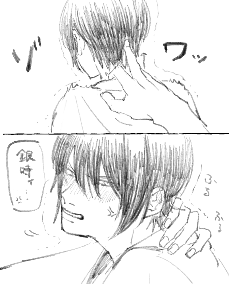 ポがわ tweet media