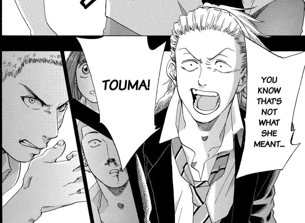 #青のフラッグ #AonoFlag