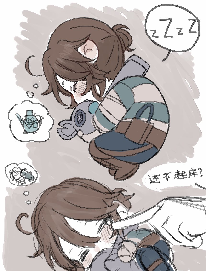 Prompt: Baby (teeny) Luca waking up from a long nap

It's bring your pet to work day :> 

And enjoy the gradual decline in effort LOL

Was gonna leave it black and white like the rest but i had to color in Bi'an's hair…

2/6 