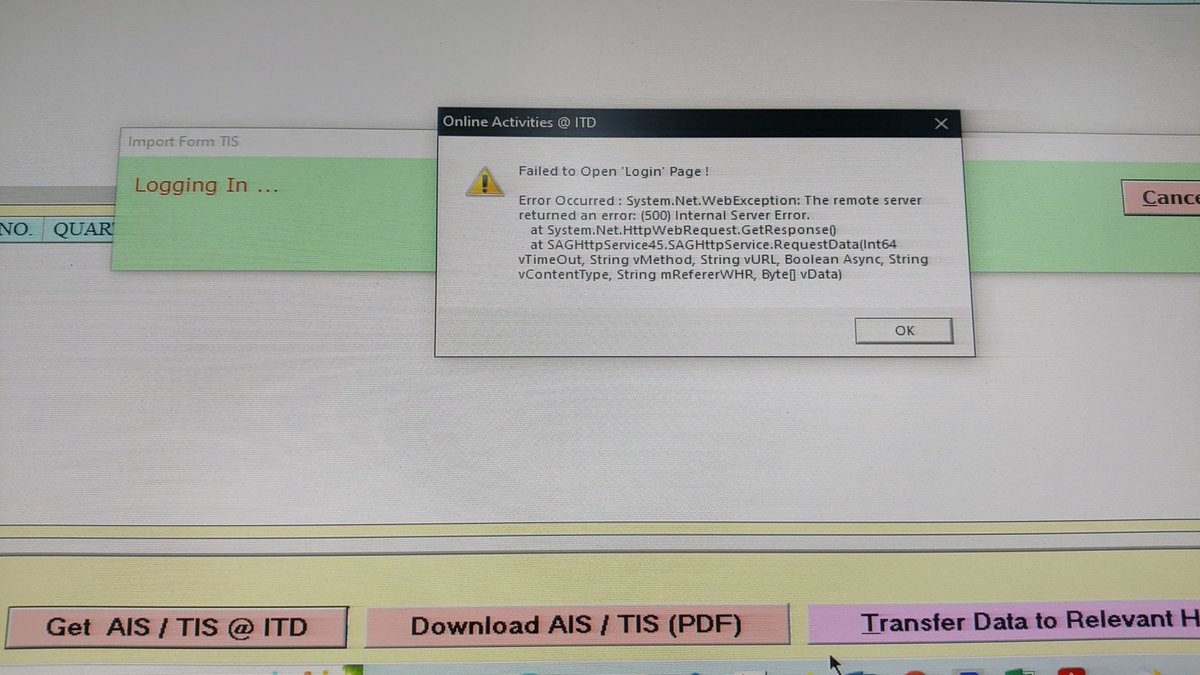 CA_VINODPATIL's tweet photo. #Extend_Due_Date_Immediately
Error &amp; error &amp; error https://t.co/y6bIE7dHIG