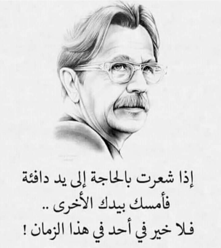 abd alah Ebrahim (@abdalah30876429) on Twitter photo 