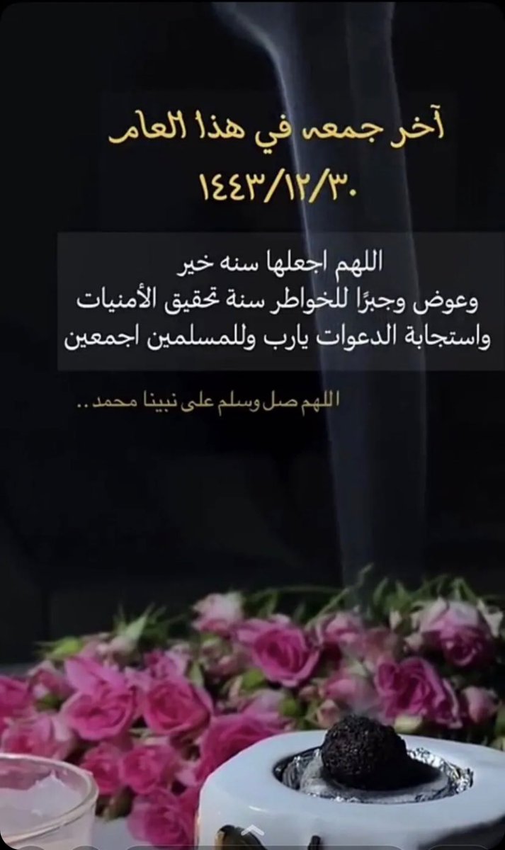 ياسر (@alharbi_yasser2) on Twitter photo 