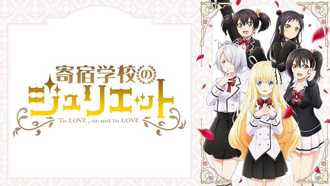 無料長期保証 ワンパンマン 寄宿学校のジュリエット 五等分の花嫁 Www Anavara Com 無料長期保証 ワンパンマン 寄宿学校のジュリエット 五等分の花嫁 Www Anavara Com