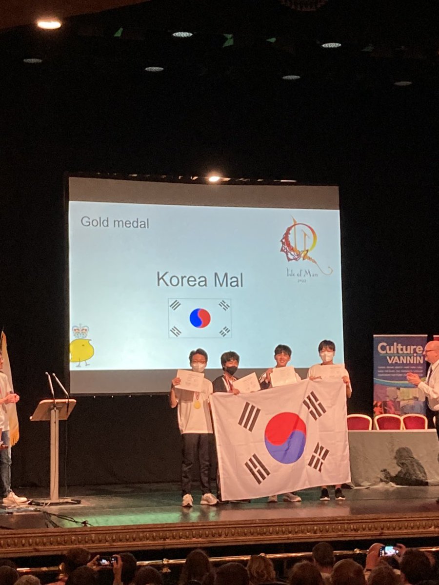 언올닷컴 tweet media