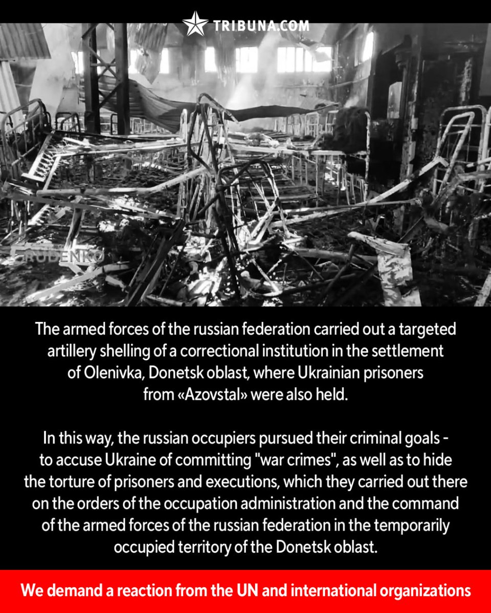 #russiaisateroriststate 
#RussianWarCrimes