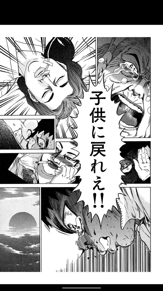 キーチ！って漫画なんだけど、壮絶な体験から普通の大人より遥かに自立した精神を持ってしまった4歳児を『子供に戻れ』と叱るオバア
『大人』とか『自己責任』ばかり求める世の中で、作中でもそれに価値があるようにずっと描いてきておいて急にこれは泣けるて