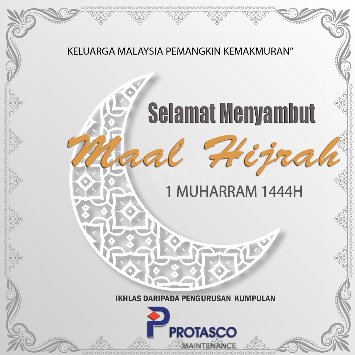 Selamat menyambut Tahun Baru Hijrah 1444H
'Keluarga Malaysia Pemangkin Kemakmuran"