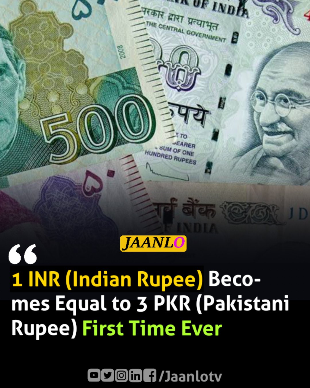 Pakistani rupee sales to inr