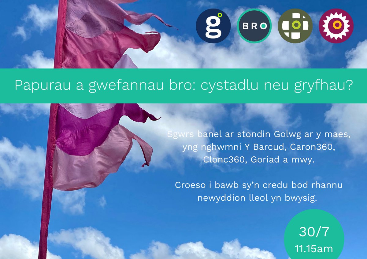 Papurau a gwefannau bro: cefnogi neu gryfhau?
Cyfle i drafod sut gall y ddau gyfrwng gydweithio er mwyn cyrraedd cynulleidfaoedd gwahanol, denu cyfranogwyr newydd, a sicrhau bod newyddion lleol yn barhau i gael eu rannu yn y Gymraeg.

Ymunwch â ni yfory am 11.15 ar Stondin Golwg.