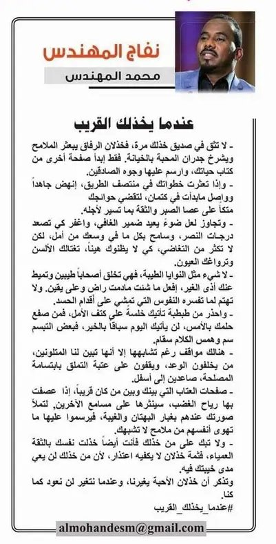 #صباح_الخيرᅠ