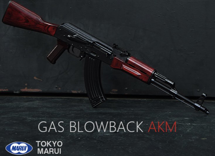 全く意識していなかったけど
夢に出て来て急に意識しだし
好きなんじゃないかと
思い込むことない？
#サバゲー
#サバゲーマーと繋がりたい
#AKに恋する